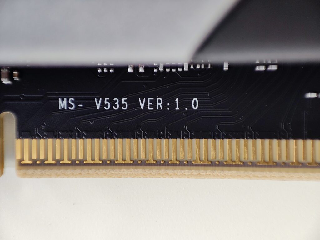 IMG_20250706_082646 MSI RTX 5060Ti Port PCIE 5.0